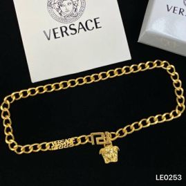 Picture for category Versace Necklace